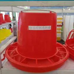 Quality 20kg Hopper Plastic Poultry Feeder Automatic Chicken Feeding System for sale