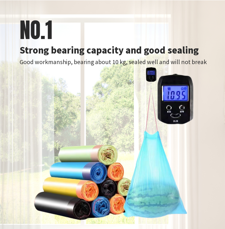 Colorful Recycled PE Garbage Bag Drawstring Trash Bag for Eco-Friendly Waste Solution
