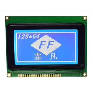 Buy cheap Dot Matrix Type Graphic LCD Display Module Monochrome Blue Film Negative Display product