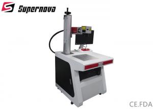 Buy cheap JPT/IPG/Raycus Laser Source Fiber Laser Type  Fiber Laser Printing Machine for Sale product