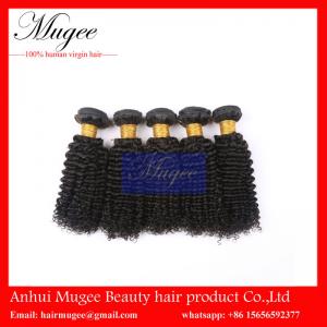China Cheap brazilian curly hair weave, unprocessed wholesale remy human hair on sale