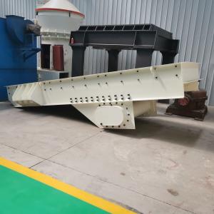 China High Precision Silica Sand Vibrating Screen Circular Motion Vibrating Screen on sale