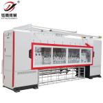 Continuous Lock Stitch Computerized Chain Stitch Quilting Machine 1200RPM
