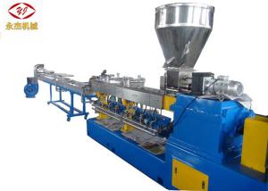 China PE PP ABS Polymer Extruder Machine , 75kw Master Batch Making Machine on sale