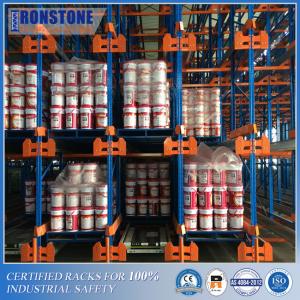 Buy cheap CE Testing Approved Adjustable High Density Radio Shuttle Runner Racking for Intelligent Storage product