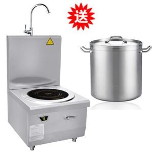 Buy cheap induction soup cooker product