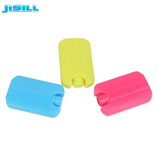Quality Portable Hard Plastic Mini Ice Packs For Thermal Bags , 12*7.8*2cm Size for sale