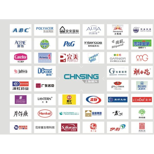 Psoriasis Creams Automatic Bottle Filling Machine 4000BPH