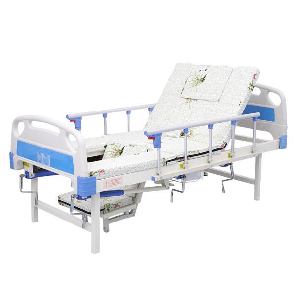 Quality Patient Home Care Adjustable  Nursing multi-function Bed with Toilet Commode for sale