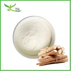 Buy cheap Pure Natural Diosgenin 8% 16% Powder Wild Yam Extract Powder For Health Supplement product