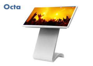 Buy cheap 42 Inch Interactive Touch Kiosk With Touch Screen LCD Self Service Kiosk product