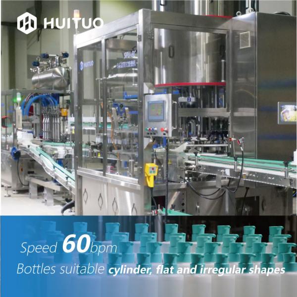Quality Rotary Capping Machine For Shampoo And Hair Conditioner for sale