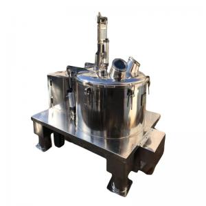 Buy cheap Discharge Continuous Centrifuge small centrifugal oil filter sea salt production machines product