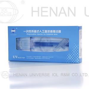 2.5mm 2.8mm Incision Foldable Lens Injector System