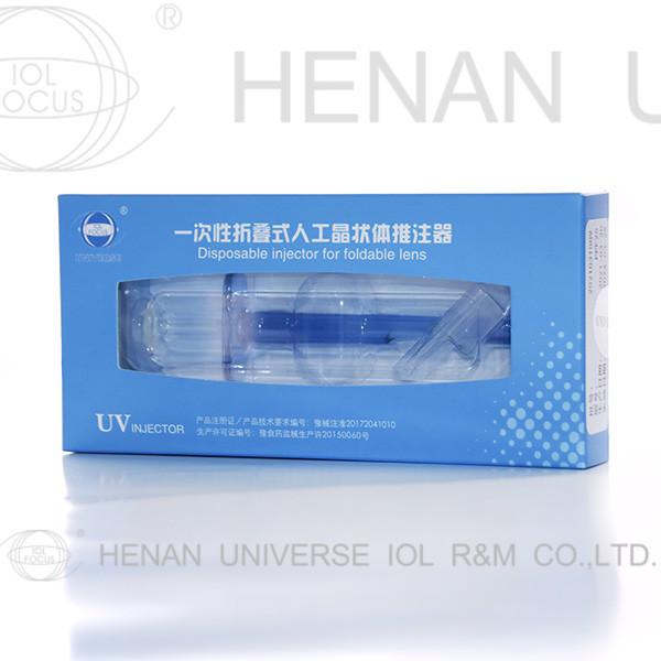 Quality 2.5mm 2.8mm Incision Foldable Lens Injector System for sale