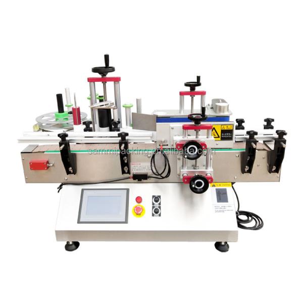 Quality Tabletop Automatic Round Bottle Labeling Machine For Vial Glass Jar for sale