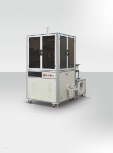 High Speed Quality Control System Of Nut visual inspection equipment