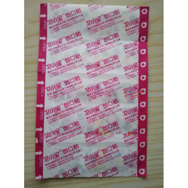 KC-2000-B Adhesive First Aid Dressing Machine for Band Aid 5.5kw 220V or Customized