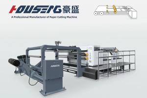 HS-1400-1 Paper Sheeter Cutter Machine,Years 2018,Paper application range:50-500g,Cutting accuracy:+/-0.3mm