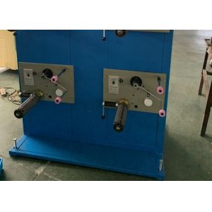 Buy cheap Silk Sewing Thread Making Machine Water Conservancy Projects Support product