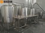1000L Electric gas steam heating beer production equipment with malt hopper