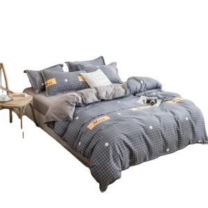 China Adult Grade A 100% BAMBOO Bedding Comforter Sets with Marble Pattern Duvet Cover Set on sale