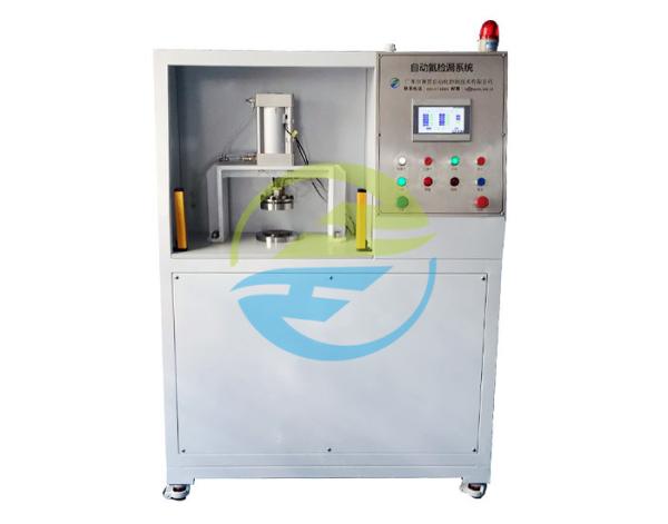 Quality Leak Detection Accuracy 9.0E-11 Pa·m³/sec. Battery Covers Helium Leak Detection Equipment in Leak Testing Equipment for sale