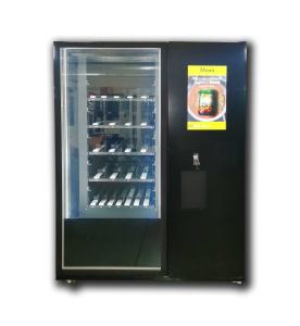 Buy cheap Multi Languages Wine Vending Machine , Champagne Beer Vending Machine product