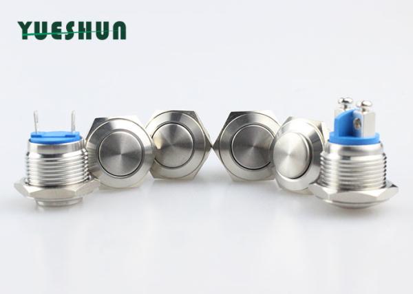 Quality Momentary Waterproof Push Button Switch Normal Open 2A 36V DC Door Bell Use for sale