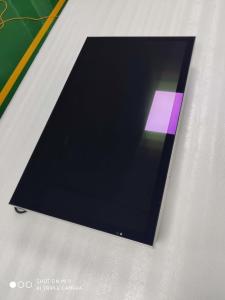 China HDMI Fanless Outdoor Lcd Display 32 55 75 AR Glass 4000 Nits on sale