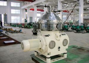 Disc Design Milk And Cream Separator Machine For Milk Degrease Industry