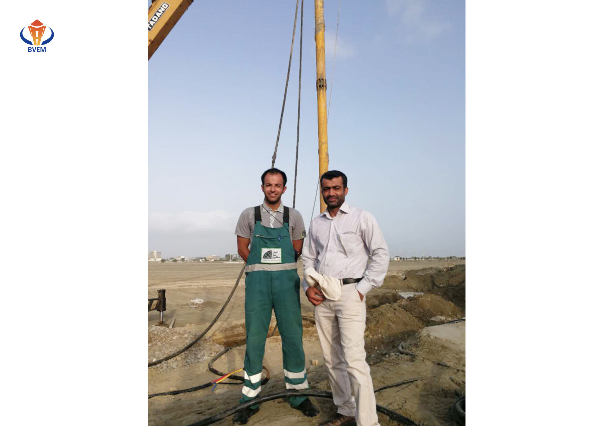 Soil Improvement Vibro Compaction Piling Machine 426mm Outer Diameter