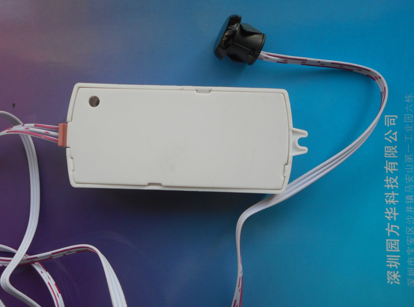 Indoor Infrared Sensor Light Switch / PIR Infrared Motion Sensor Switch LED Use