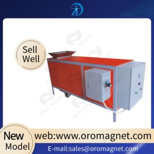 Buy cheap Automatic permanent magnetic separator 8 Layer Quartz Feldspar Magnetic Drawer Magnets Separator Cabinet for Powder product