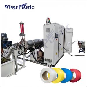 Buy cheap Energy Saving PP Strap Production Line Pp Packing Strip Machine PP Strap Making Machine product