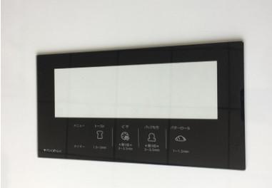Quality CCC Glass For Screen Printing for sale