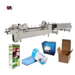 Fully Automatic Gluing Machine CQT-650A The Ultimate Solution for Commodity