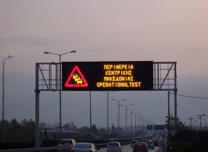 Highway Variable Message Sign Outdoor Highway Led Traffic Sign Display Screen Traffic Guide Led Scrolling Message