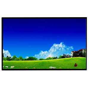 China 1000-3000nits Sunlight Readable LCD Display Industrial High TNI 105°C LVDS Interface Panel on sale