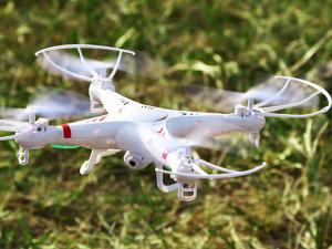 China HD Four Rotor UAV Aerial Remote Control Aircraft on sale