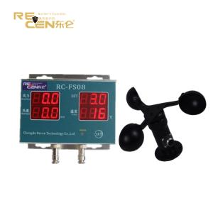 Buy cheap Crane Wind Speed Indicator Construction Digital Monitor Anemometer High Precision product