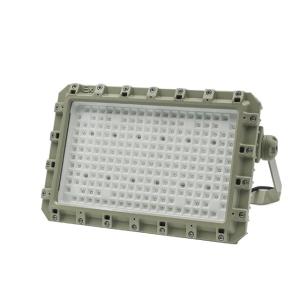 China Street Shop Explosion Proof Led Flood Light For Parking Lot Garage Glare Shield 150W on sale