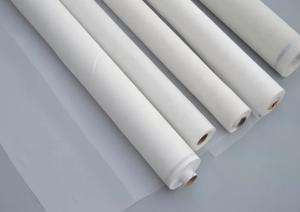 China Pa6 Wearable  Air Conditioning Filter 200 250 Micron VWhite Nylon Monofilament Filter Mesh Fabric on sale