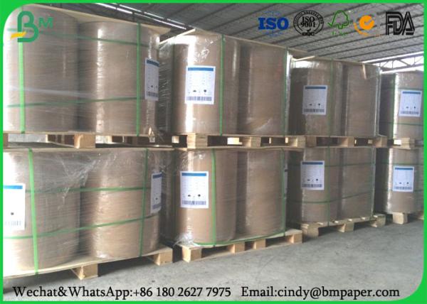 Quality Laser Inkjet Printing Jumbo Roll Paper 60g - 400g 787mm 889mm With Double Sides Uncoated for sale