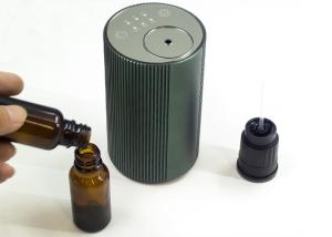 China Wireless Rechargeable Waterless Pure Essential Oil Nebulizer Car Aroma Diffuser Humidifier on sale