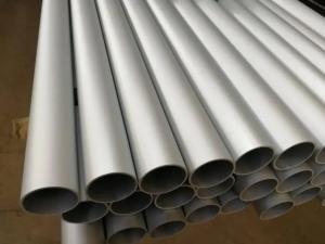 Buy cheap Metric Anodized 7075 2 Inch Seamless Aluminum Alloy Pipe Customized Tube Rectangulaire Aluminium Tubing Price product