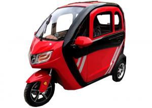 China Red color Fashion 1200W Motor Mini Electric Tricycle for Adult on sale