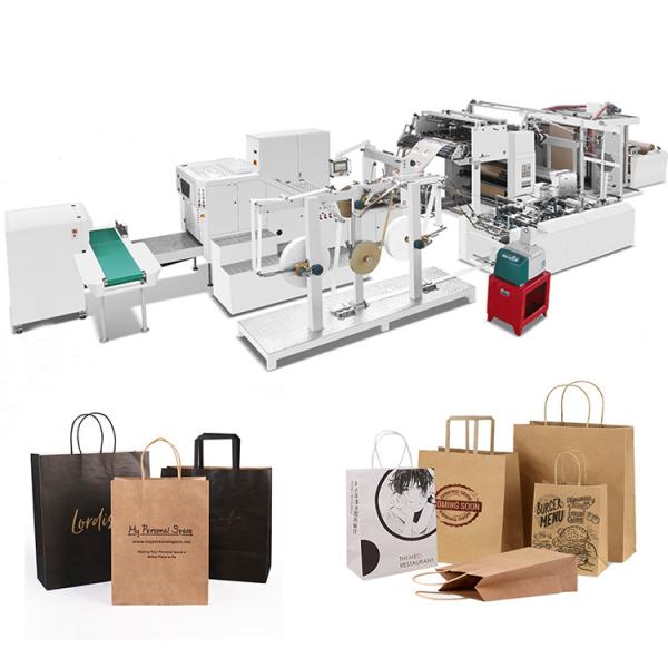 Quality Fect Square Bottom Kraft Paper Bag Manufacturing Machine With Handle for sale