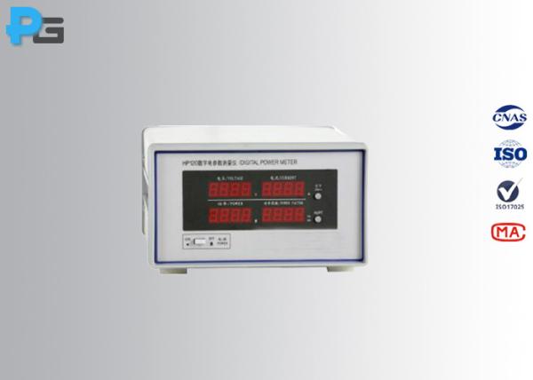 Quality IEC61000-3-2 Ac Dc Power Meter PLL Technology With Harmonic Analyzer for sale