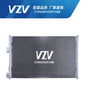 Buy cheap AC Condenser CHRYSLER PTCRUISER F28010 OEM 05093598AE product